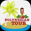 Polynesian Tour polynesian adventure tours 