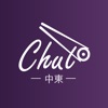 Chuto Sushi