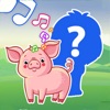 Icon Animal Voices: Toddler Games