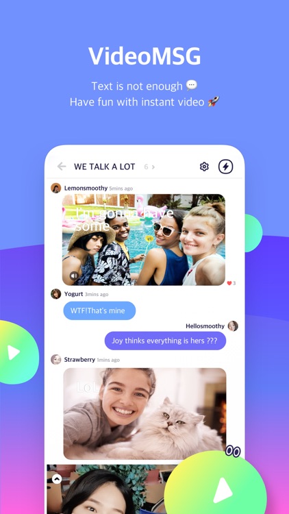 SMOOTHY - Group Video Chat screenshot-3