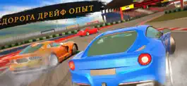 Game screenshot гангстер Автомобиль в Rio горо mod apk