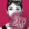 Lashes Studio icon