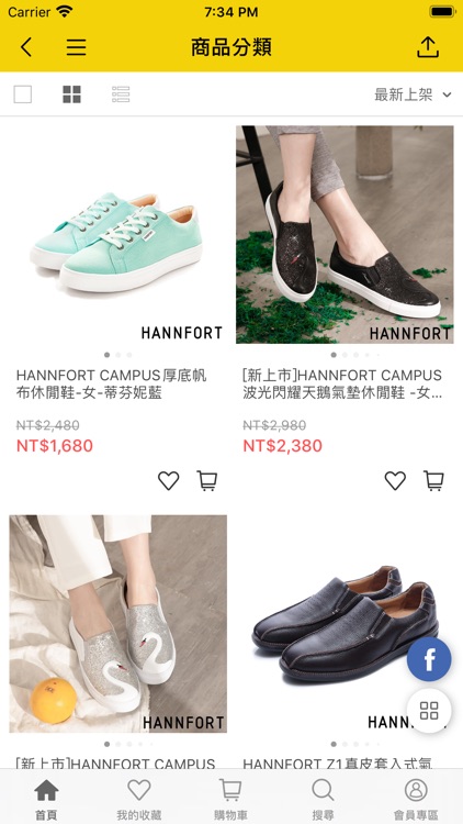 HANNFORT 新進化休閒鞋