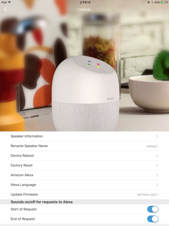 Screenshot #6 pour DOSS Assistant