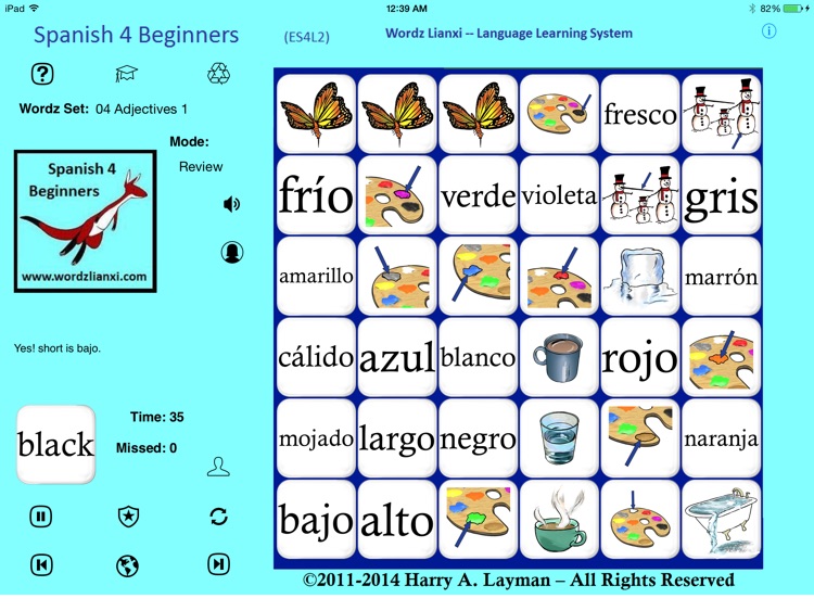 Spanish Words 4 Beginners screenshot-3