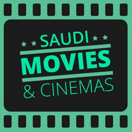 Saudi Movies & Cinemas Cheats
