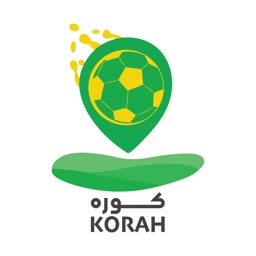 Korah (Ball)