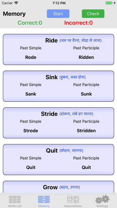 अनियमित क्रियाएं - ENG  iVerbs screenshot 2