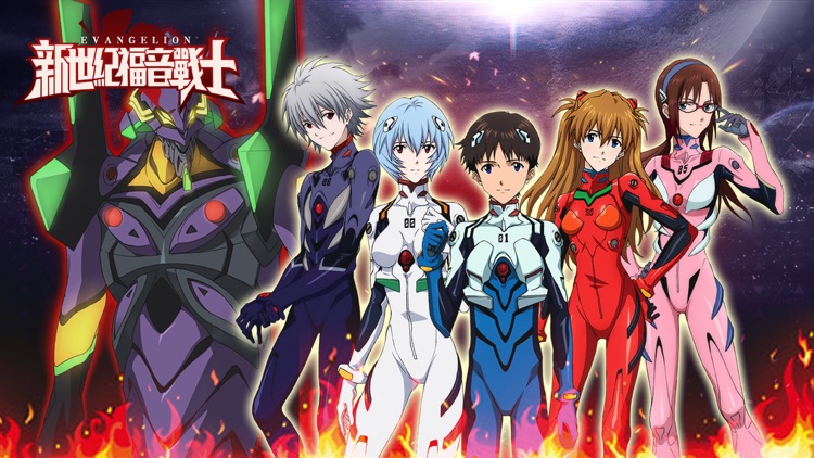 EVA-新世紀福音戰士正版授權 screenshot-4