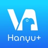Hanyu+ VR