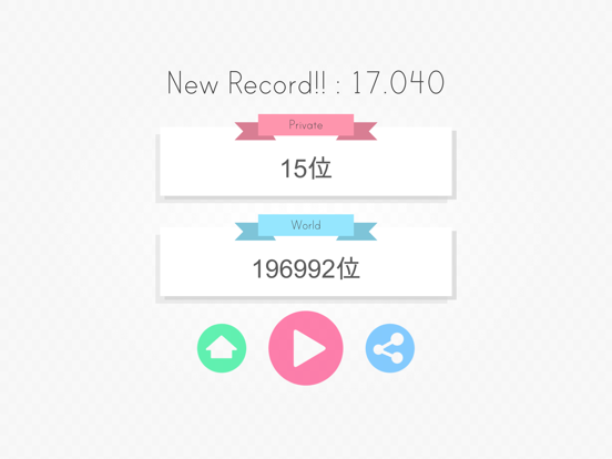 Screenshot #6 pour Pop Colors - Online