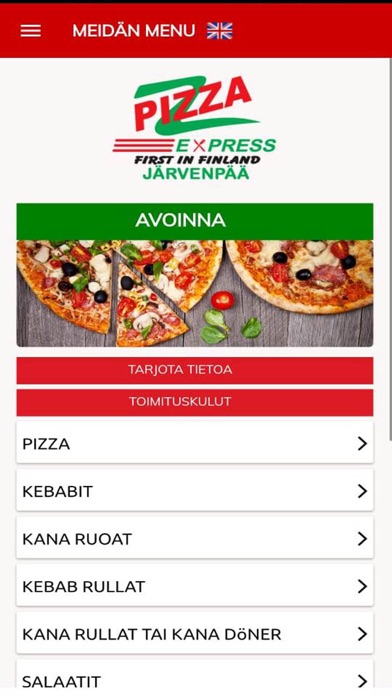 Pizza Express Järvenpää screenshot 2