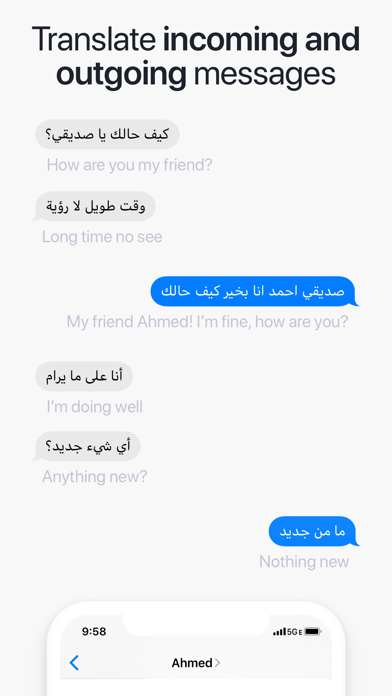 TransKey - Chat Translator App Screenshot