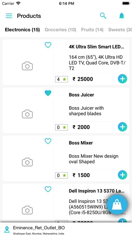 Stellar Retail App screenshot-6