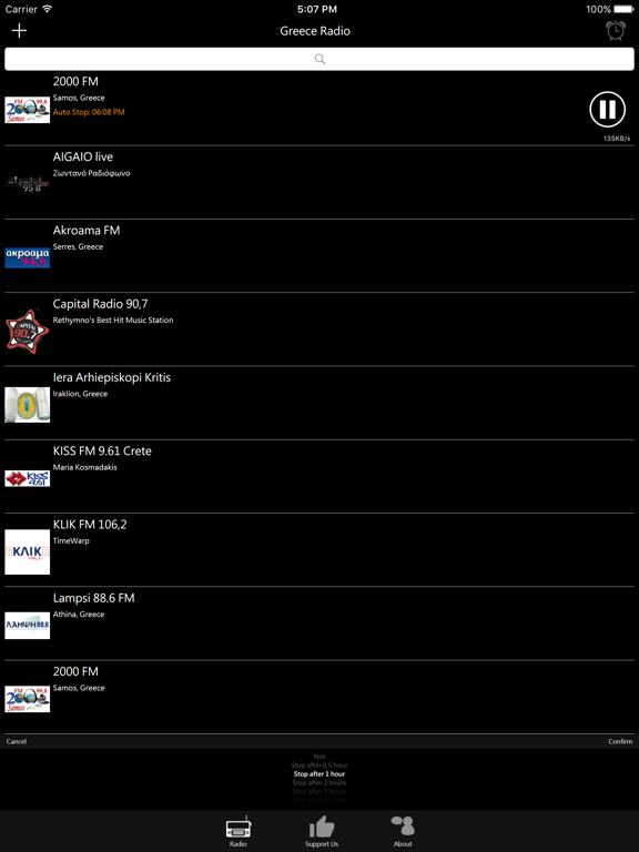 Greek Radio - GR Radio iPad screenshot 3 - Entertainment app