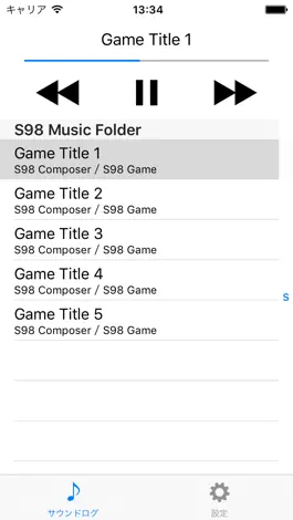Game screenshot S98Player for iPhone mod apk