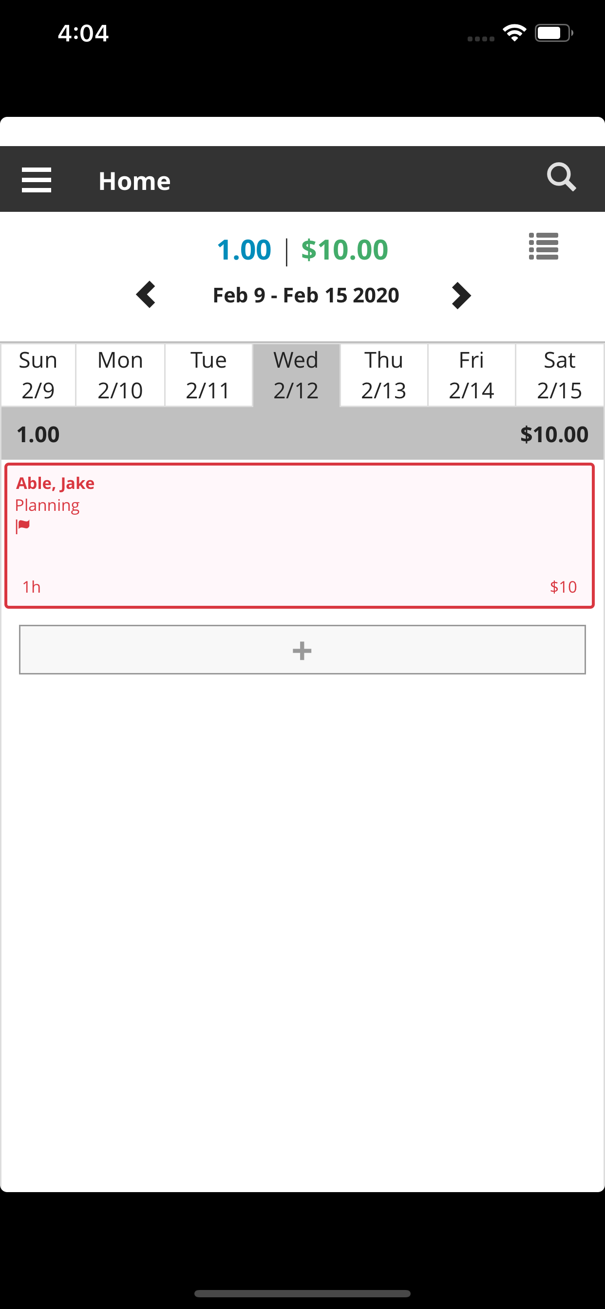 CCH Axcess screenshot 2