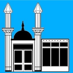 Ipswich Mosque