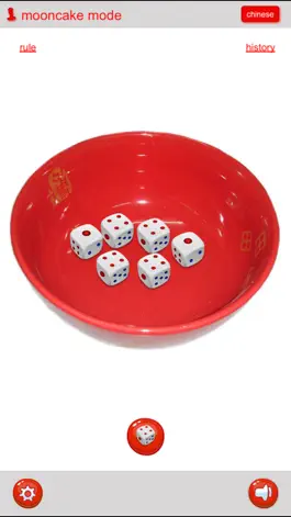 Game screenshot dice-moon cake betting mod apk