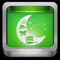 Islamic Calendar: Azan & Quran icon