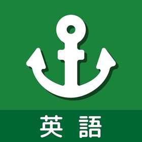 螢幕擷取畫面 (3) 学研 ジュニア・アンカー中学辞典