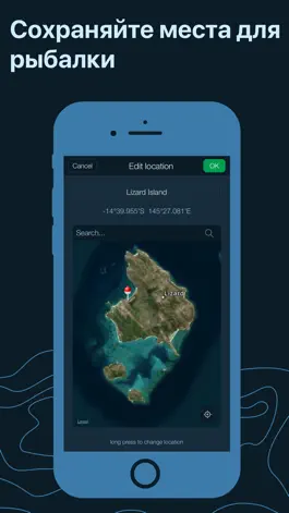 Game screenshot Fishing Calendar, Solunar apk