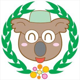 船橋ゆーかりクリニック