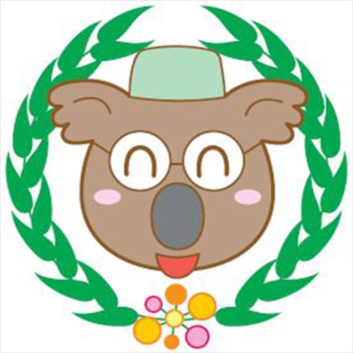 船橋ゆーかりクリニック