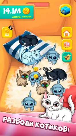 Game screenshot Kitten Evolution: Meow Clicker mod apk