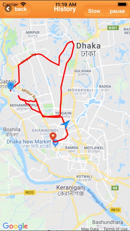 Realtrac screenshot-4