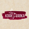 КОФЕ Varka - iPhoneアプリ