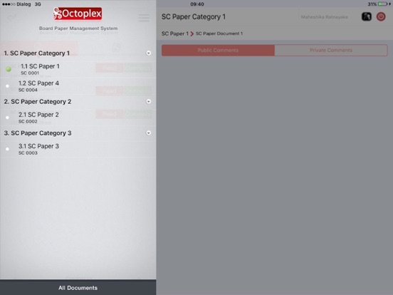 Screenshot #6 pour Octoplex