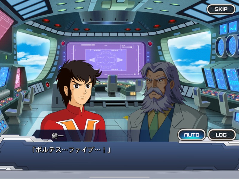 スーパーロボット大戦DD screenshot 11
