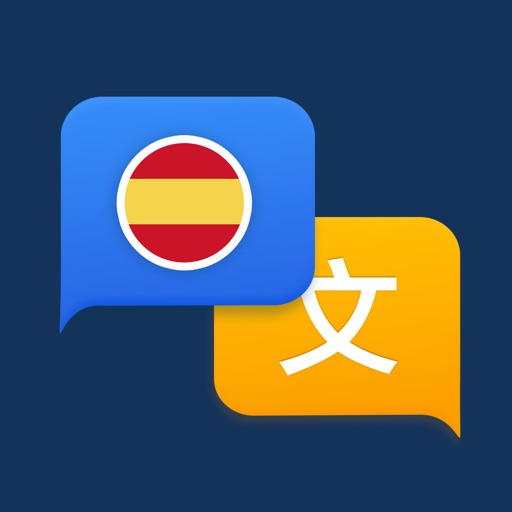 Learn Spanish-Learn Languages Icon