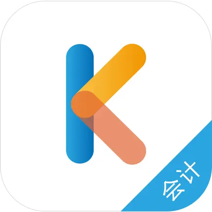 乐考初级会计 Cheats