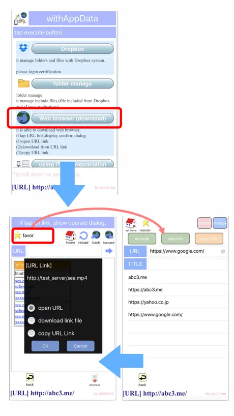 withAppData