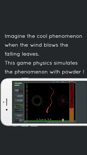 Powder Game screenshot 1