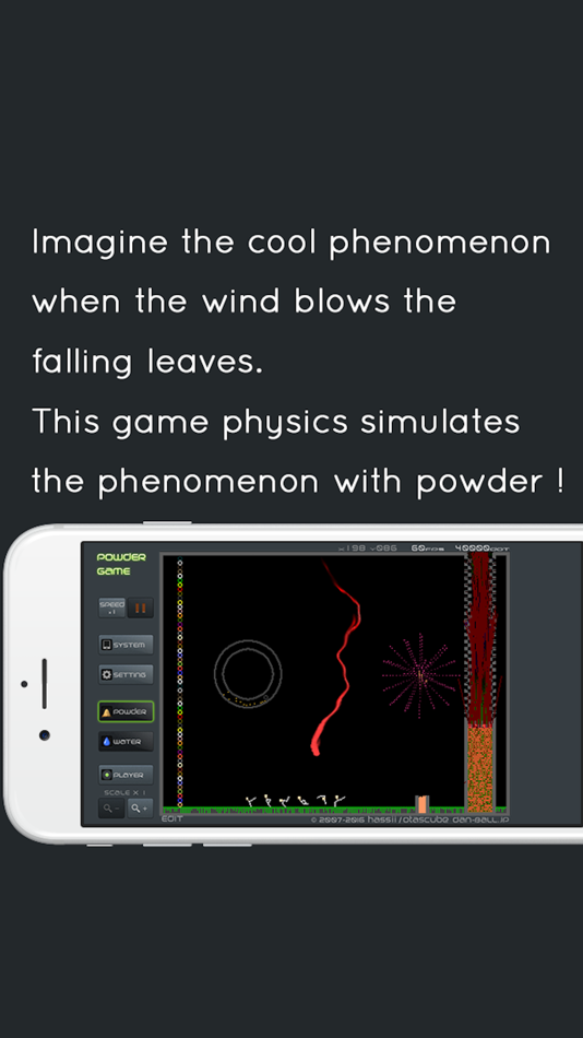 #1. Powder Game (iOS) 来自: DAN-BALL