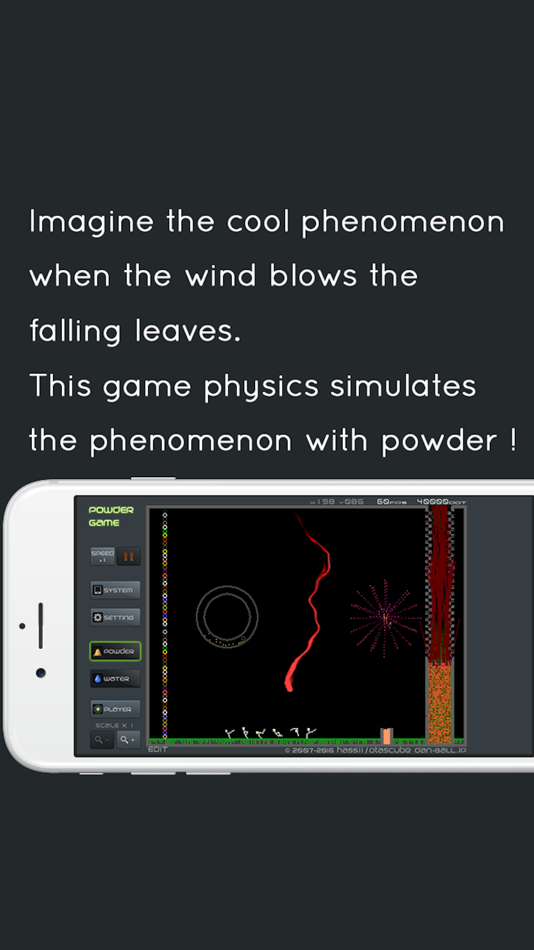 Powder Game - 3.9.0 - (iOS)