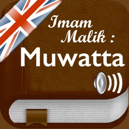 Al-Muwatta Audio in English