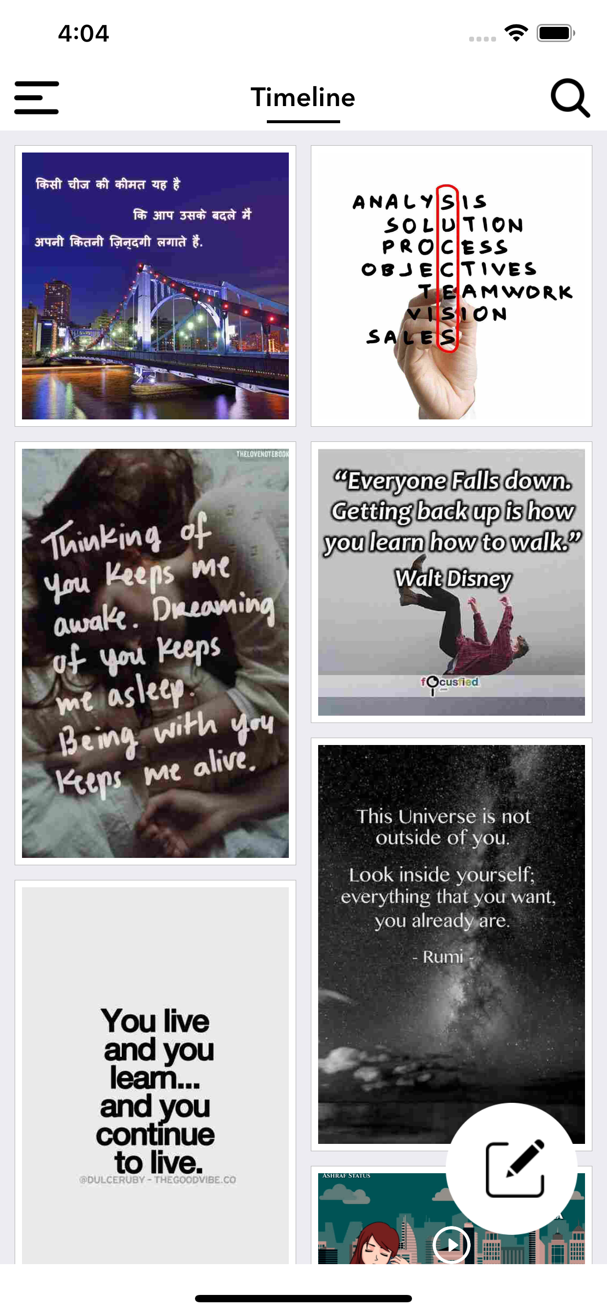 Status Video & DP for Whatsapp