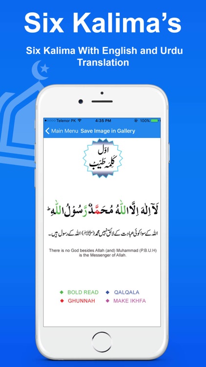 Muslim Prayer Times,Find Qibla screenshot-4