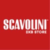 SCAVOLINI DXB STORE icon