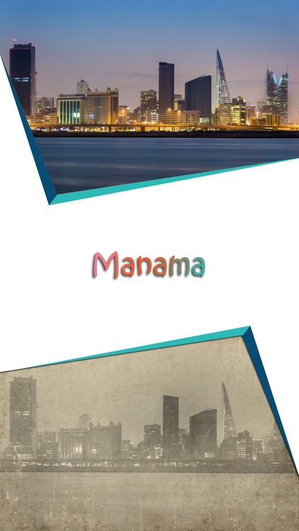 Manama Travel Guide