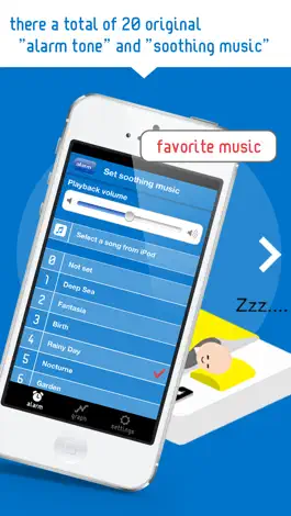 Game screenshot Good Night's Sleep Alarm apk