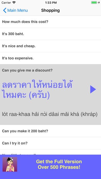 How to cancel & delete Speak Thai Phrasebook Lite from iphone & ipad 3