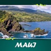 Maui Tourism - iPadアプリ