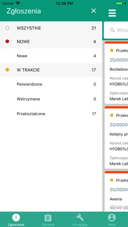 EAM screenshot 1