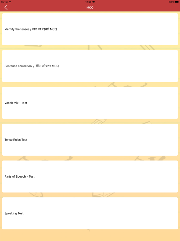 Screenshot #5 pour English speaking in Hindi