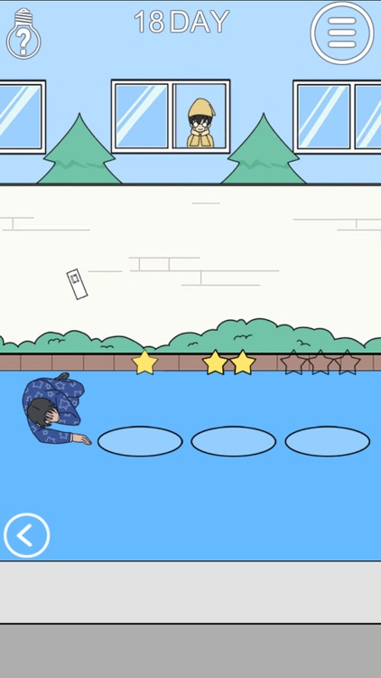 Sneak into the dormitory